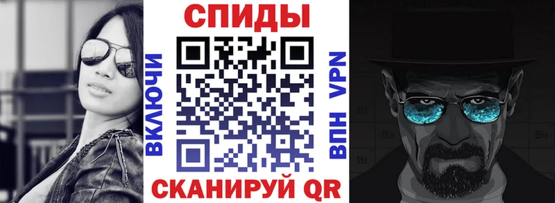 Амфетамин Premium  где продают наркотики  Пудож 