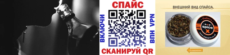 Бутират оксибутират  хочу   Пудож 
