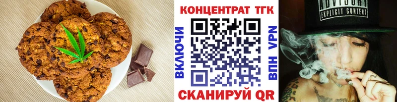 Cannafood марихуана  как найти   Пудож 