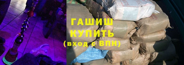дживик Верея
