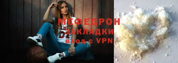 гидропоника Волосово