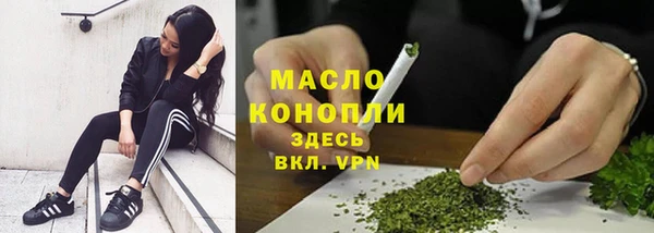 мефедрон VHQ Верхний Тагил