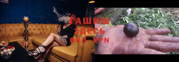 дживик Верея