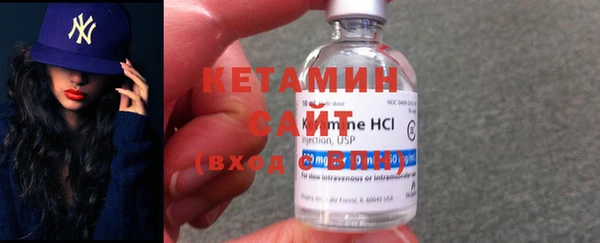 мефедрон VHQ Верхний Тагил