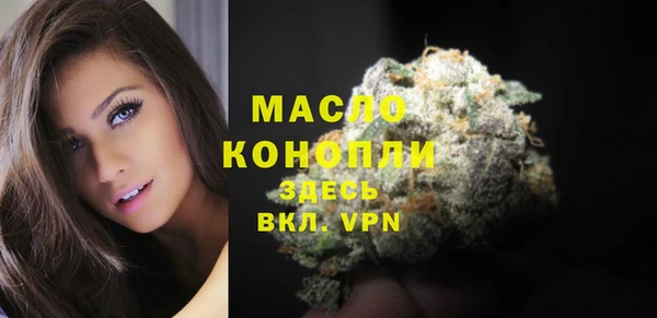 марихуана Верхнеуральск