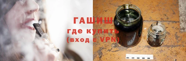 гидропоника Волосово