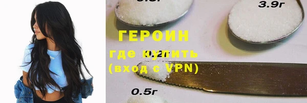дживик Верея