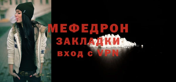 гидропоника Волосово