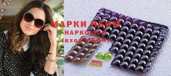 мефедрон VHQ Верхний Тагил