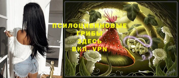 мефедрон VHQ Верхний Тагил