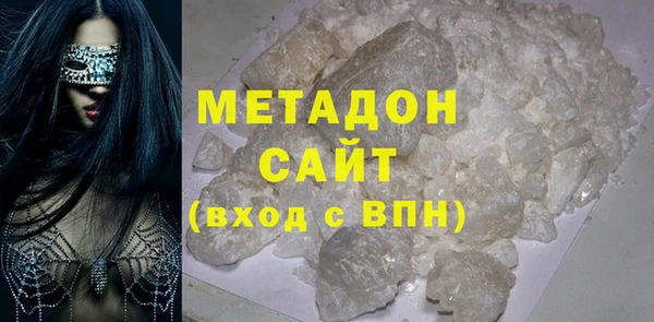 сатива Волоколамск