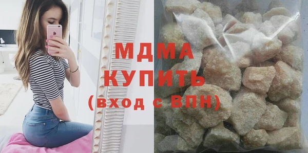 мефедрон VHQ Верхний Тагил