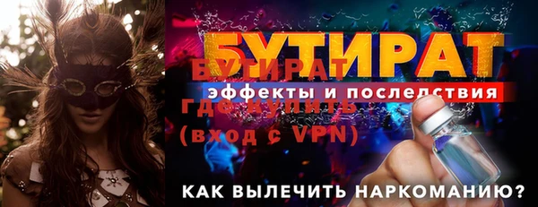 мефедрон VHQ Верхний Тагил