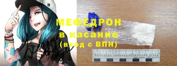 гидропоника Волосово
