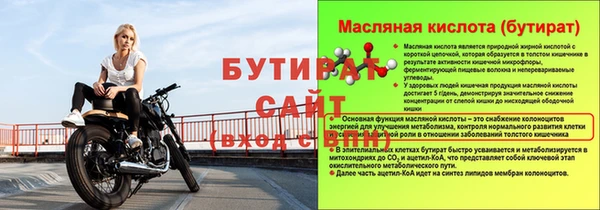 мефедрон VHQ Верхний Тагил
