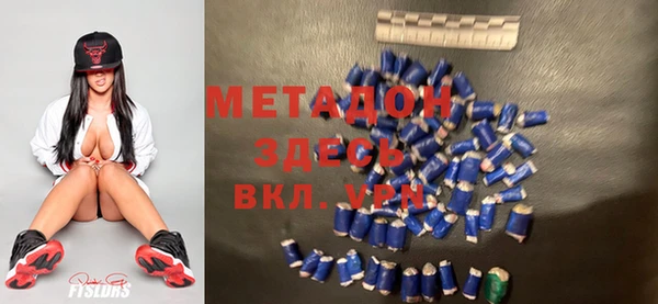дживик Верея