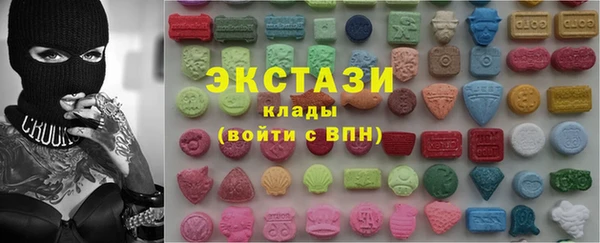 сатива Волоколамск